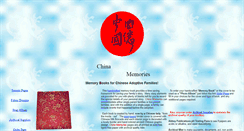 Desktop Screenshot of chinamemories.net