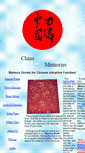 Mobile Screenshot of chinamemories.net