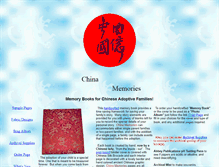 Tablet Screenshot of chinamemories.net